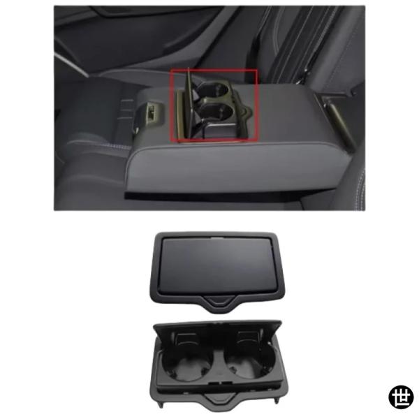 AUDI A3 Q2 Q3 Q5 Q7 Q8 RS3 RSQ8用 リアアームレスト カップホルダー ドリンクラック 4M0885995A4PK