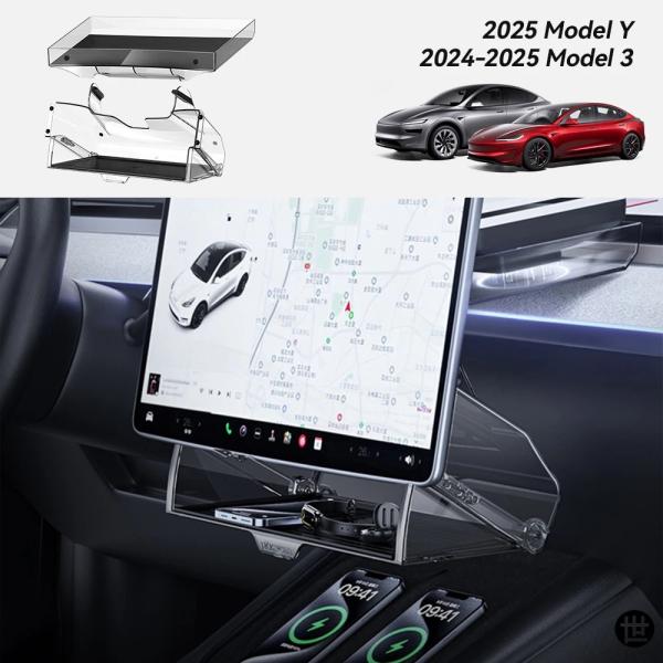 YZ テスラ ハイランド モデル3 Y ジュニパートレイ マグネット式