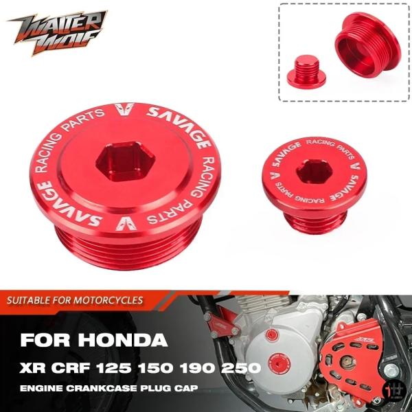 クランクケースカバープラグ ホンダ XR125L XR150L XR190L CRF125 F FB CRF150F CRF250F NXR CG 160 150 125 CB250F L エンジンキャップスクリュー用