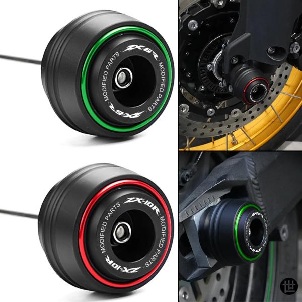カワサキ ニンジャ ZX-6R ZX-10R 2010-2024 2025 用 バイク