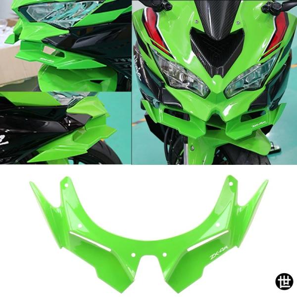 バイクフロントフェアリングエアロダイナミックウィングレットカバーガード ZX-4RR ZX-4R ZX-25R ZX4R ZX4RR ZX25R適合