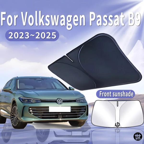 VW フォルクスワーゲン パサート B9 2023 2024 2025 エステート用 車用サンバイザー フロントガラス サンシェード 断熱 冷却