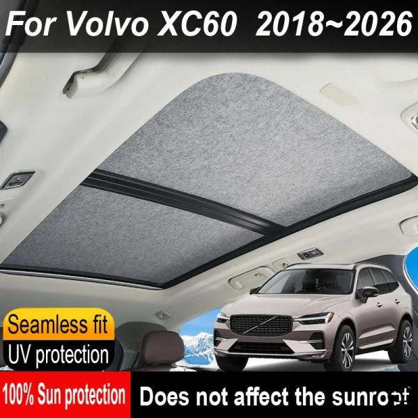 車用サンルーフ断熱ルーフバイザー ボルボ XC60 2024~202焼け防止 UVカット 静電吸着 スカイカーテン サンシェード