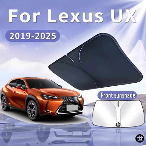 レクサス UX ZA10 2019~2025 2020 2021用 車用サンバイザー フロントガラスサンシェード 断熱 夏用 冷却 自動車アクセサリー