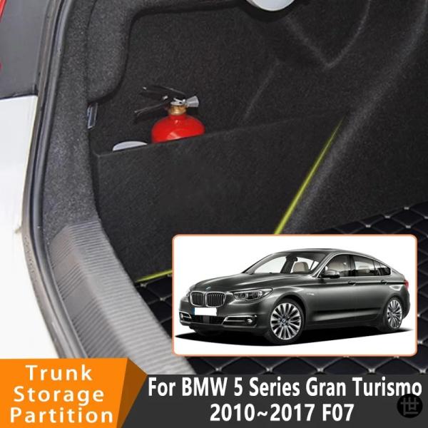 BMW 5シリーズ グランツーリスモ 2010~2017 F07用 オートアクセサリー カーオーガナイザー トランクサイドパーティション