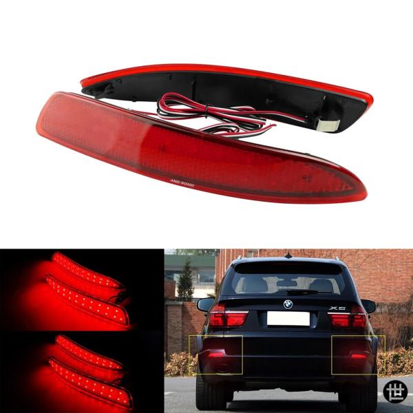 BMW X5 E70 M 2006-2013用 2個入り レッドレンズ LED リアバンパー