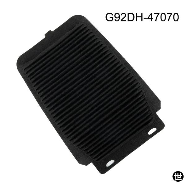 トヨタ車用エアフィルタースクリーン交換用 G92DH-47070 プリウスHV用 バッテリー冷却アクセサリー エアコンフィルターパーツ