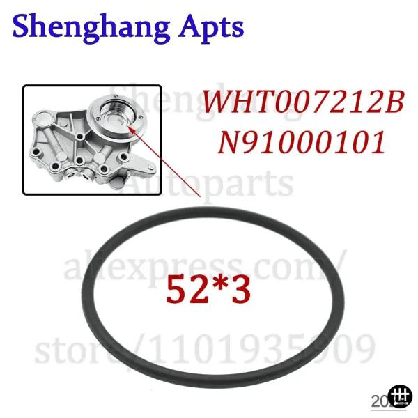 カムシャフトアジャスターマグネットシールタイミングチェーンケースガスケット AUDI A3 A4 A5 A6 VW TIGUAN GTI GOLF JETTA WHT007212B N910