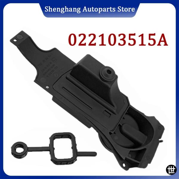 022103515A エンジン PCV バルブ オイルセパレーター 95510513500 95510513501 VW TOUAREG PASSAT CC P