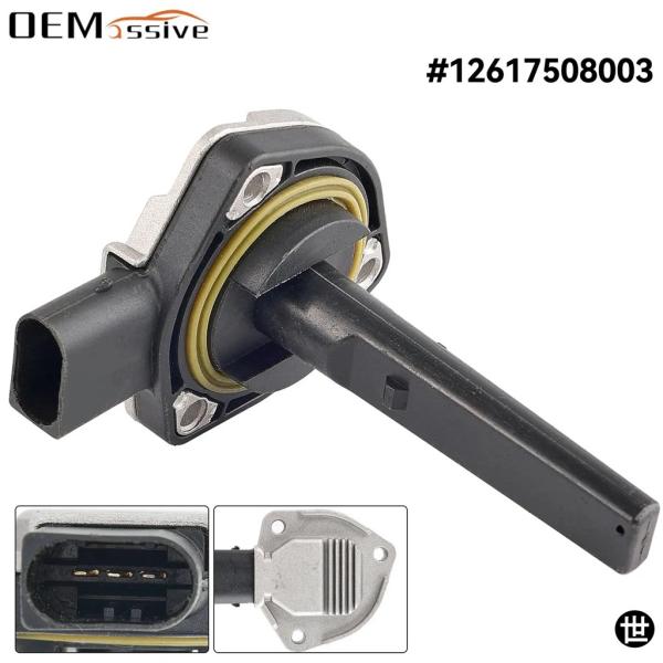 オイルレベルエンジンセンサー 12617508003 12611439810 3ピン BMW E46 E53 E90 E91 E92 E60 E39 E85 E