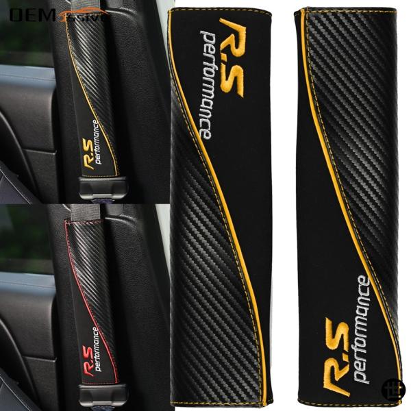 スエードカーシートベルトパッドハーネスカーボンショルダーストラップカバー安全クッションカーアクセサリー2個