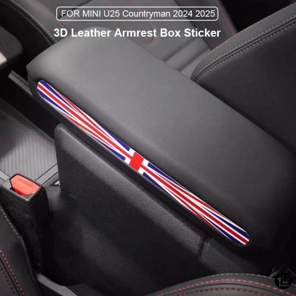 MINI COUNTRYMAN U25 2024 2025用 車用アームレストボックス サイド