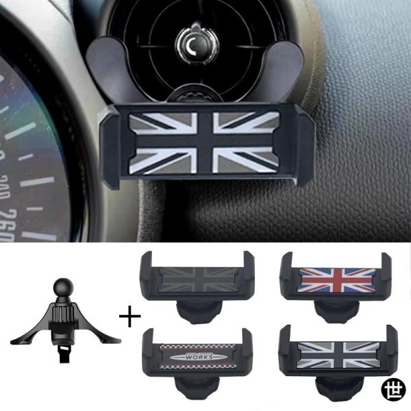 MINI R55 R56 R57 R60 R61 R58 R59 CLUBMAN COUNTRYMAN用汎用車載電話ホルダーエアベント電話マウントアクセサリー