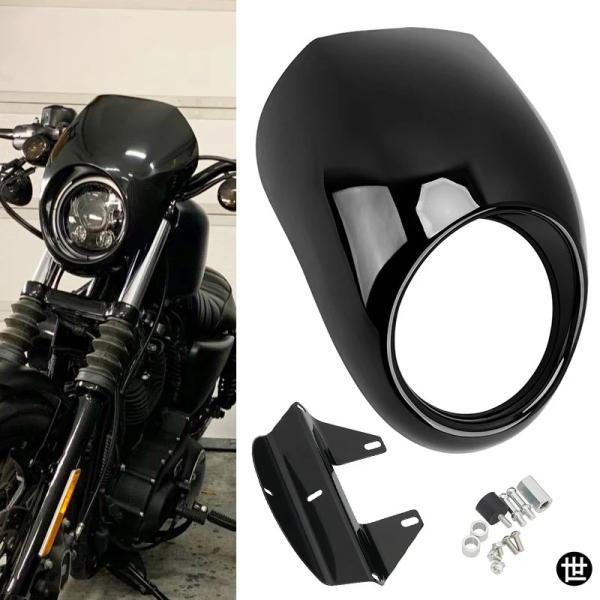 ヘッドライトカウル マットブラック スポーツスター　金具付 美品 バイク用 5 3/4インチ ヘッドライトフェアリング レトロフロントライト