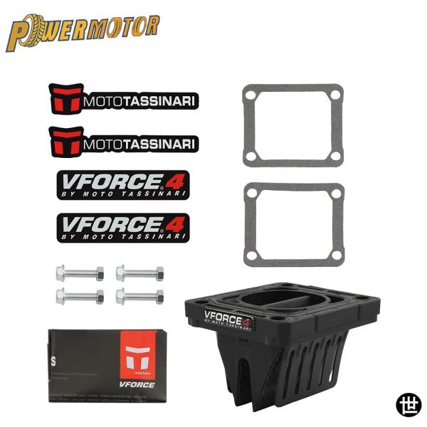 バイク用リードバルブ V-FORCE 4 V4144 カーボンキット ヤマハ YZ125Z