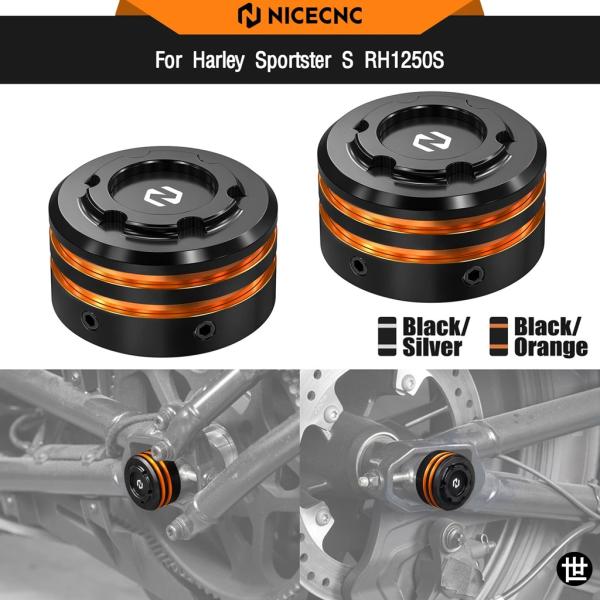 ハーレー スポーツスター S RH1250S 2021-2024 リアアクスルナットカバー パンアメリカ 1250 RA1250 2021-2023 RA1250S 2021-2024 RA1250SE