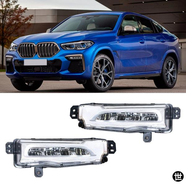 車用フロントバンパー LED フォグランプ フォグランプ BMW X5 X6 X7 G05 G06 G07 2018-2020 63177406365 6317