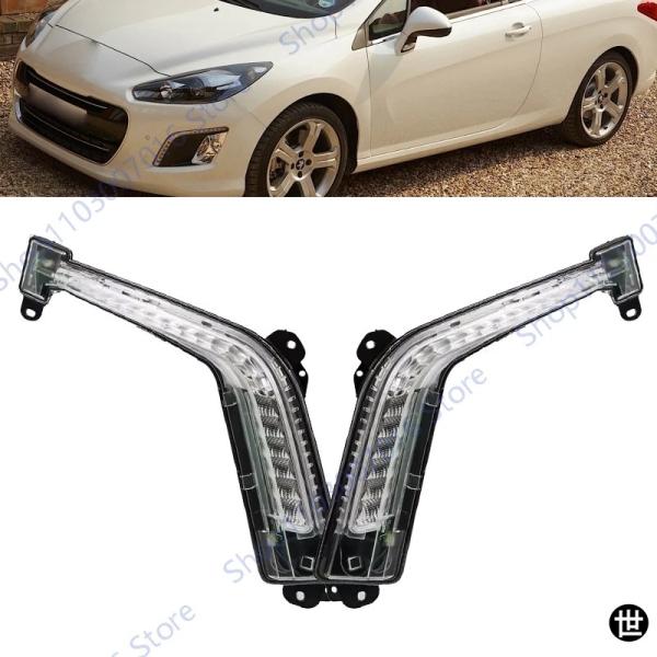 プジョー 308 CC コンバーチブル 2011-14 デイタイムランニングライト フォグランプアセンブリ LED ブレーキフォグランプ 6206X4 6208