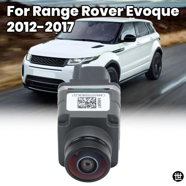 レンジローバー イヴォーク 2012-2017年式用 バックパーキングカメラ リアビューカメラ 交換パーツ BJ32-19H422-AB LR025912