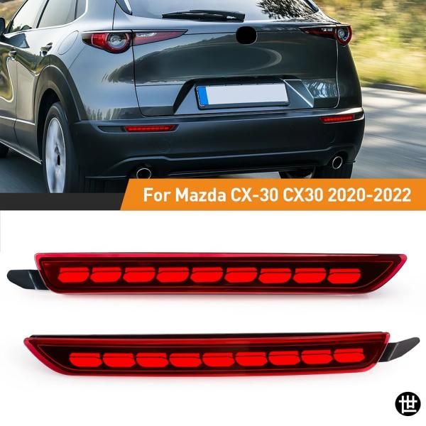 マツダ CX-30 CX30 CX50 CX-50 2020 2021 2022 車用 リアバンパー