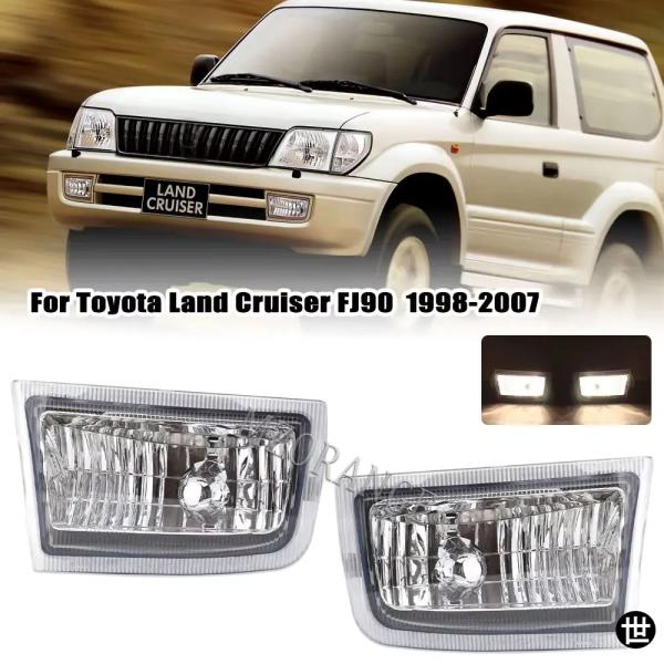 トヨタ ランドクルーザー プラド J90 J95 36192 用 フォグランプ