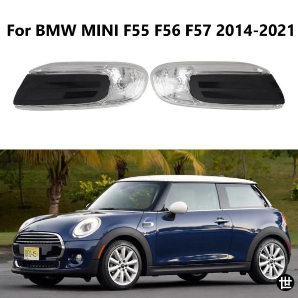 1ペア 車フロントフェンダー ウィンカーベゼル サイドマーカーライトランプカバー BMW MINI F55 F56 F57 2014-2021適合