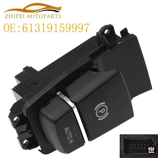 8U0927225E 電子式ハンドブレーキパーキングスイッチハンドブレーキアセン 61319159997 電子ハンドブレーキ パーキングブレーキ スイッチボタン