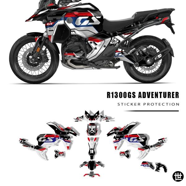 R1300GSA ADV 2025 GS1300A ステッカーキット バイクアクセサリー フル