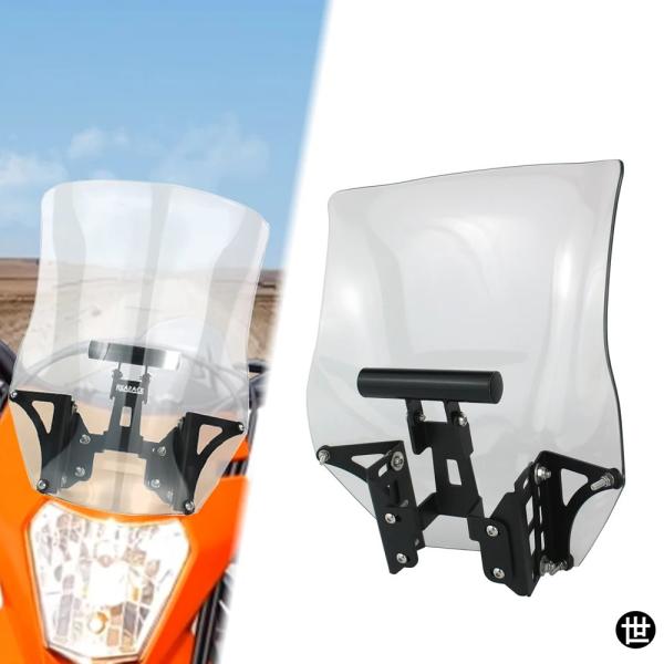 KTM 690 エンデューロ R 2019-2023 SMC /SMC バイク用ウインド