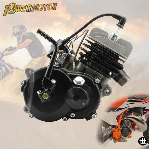 バイク50CCエンジン スタートレバー付き KTM 50 SX 2ストローク空冷