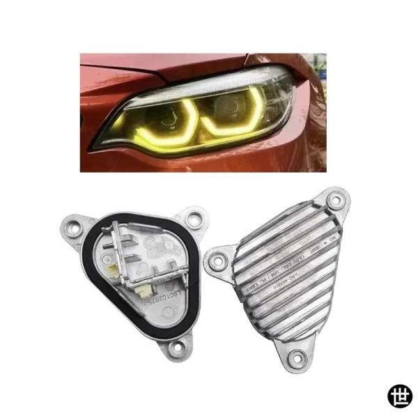 2018-2021年式 F87 M2 イエロー DRL モジュール BMW F23 F22 LCI M240I 230I M2 218I フル LED ヘッドライト DRL デイタイムライト