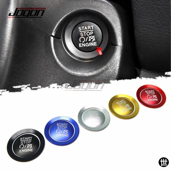 ジープコマンダーラングラーグランドチェロキー 2010-2021 車内エンジンスタートストップボタンリングカバー スイッチアクセサリー