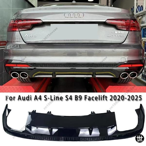 AUDI A4 S-LINE S4 B9 フェイスリフト サルーン/アバント 2020-2025 用