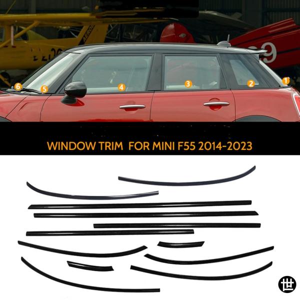 MINI COOPER F55 5ドア 2014-2023用 外装ウィンドウトリムストリップ ブラック