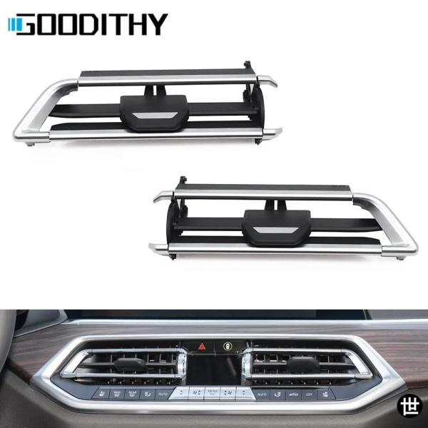 BMW X5 X6 X7シリーズ G05 G06 G07用ダッシュボード中央エアコン吹き出し口グリルリペアキットカーアクセサリー64119458543