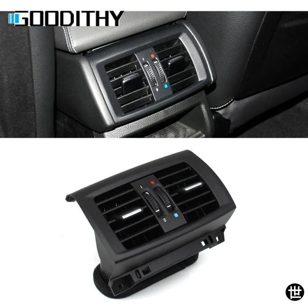 BMW X3 X4 2010-16 用 F25 F26 リアエアコン吹き出し口アセンブリ交換パーツ 64229200888
