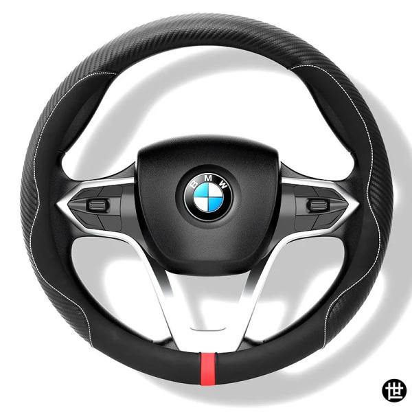 BMW I8 2015 2016 2017 2019 38CM 車用ステアリングホイールカバー ダイレクトタイプ レザーカバー 滑り止めアクセサリー