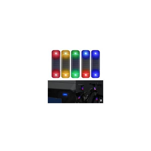 ソーラー式カーアラームライト防止LEDフラッシュライト自動車用シミュレートアラームハザードランプ装飾ライト1個