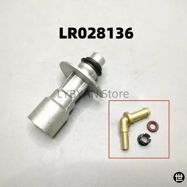 LR4 ランドローバー レンジローバー スポーツ ディスカバリー 4 3.0L V6/5.0L V8 エンジンオイルクーラーパイプコネクターホース アルミ製