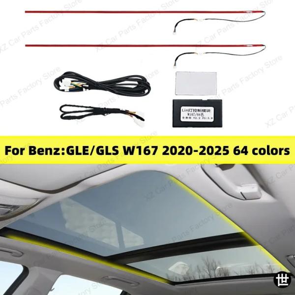メルセデスベンツ W167 GLE GLS GLE53 GLS63 2020-2025 用 64色ルーフ