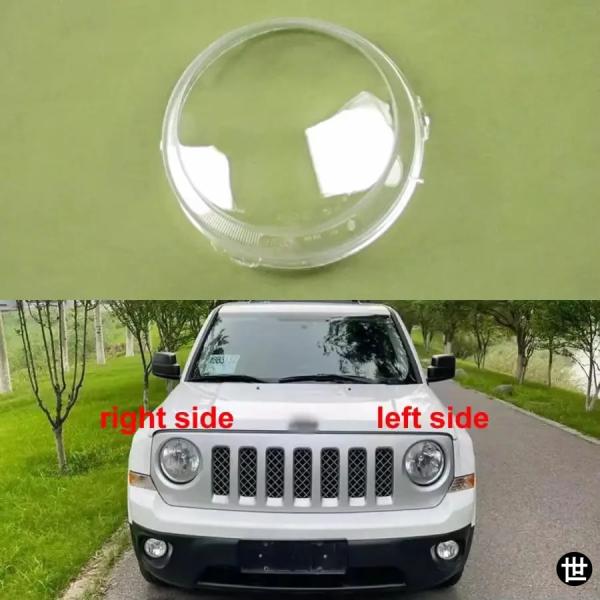 ジープ パトリオット 2011 2012 2013 2014 2015 用 カーアクセサリー ヘッドライトレンズカバー 透明ランプシェード ヘッドランプシェル 