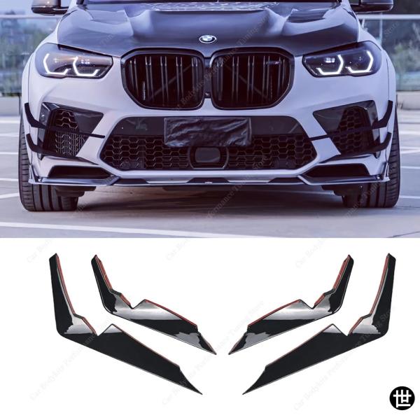 BMW X5M F95 4.4T V8 X5M Competition 2020-2023 Pre-LCI 用フロントバンパーカナード フロントエアロフリックブ