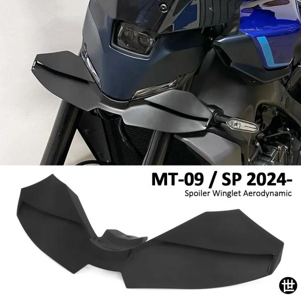 ヤマハ MT-09 SP MT09 MT 09 2024 2025用 ブラック ダウンフォース ネイキッド フロントスポイラー ウィングレット エアロダイナミック ウィング フロントスポイ