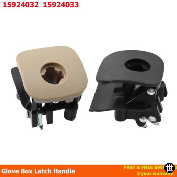 シボレー コルベット C6 2005-2013 用グローブボックス蓋ロックラッチファスナークリップハンドル 15924032 15924033 自動車交換部品