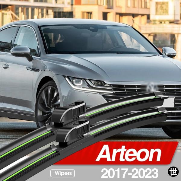 フォルクスワーゲン VW アルテオン 2017-2023 フロントガラスワイパーブレード 2個 フロントガラスウィンドウアクセサリー 2018-22
