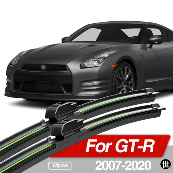 日産 GT-R GTR GT R R35 2007-2020 フロントワイパーブレード 2個 フロントガラスウィンドウアクセサリー 2008 2010 2013