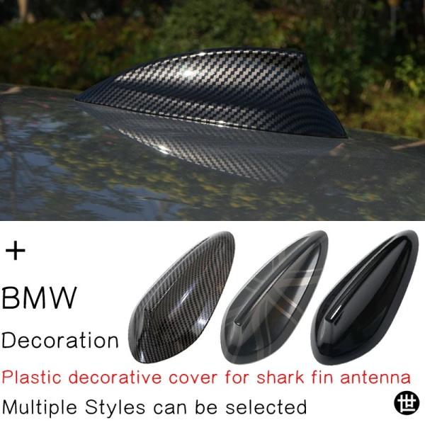 BMW F10 F22 F30 F34 F32 F36 E90 F80 F87 F45 F15 X1 X3 M2 M3 M4 用グロスブラックカーボン製シャーク