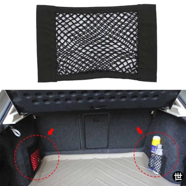 トヨタ カムリ ダイハツ アルティス XV70 2018-2023 用 車用トランクシートバック伸縮性収納ネットカーゴオーガナイザーバッグスタイリングアクセサリ