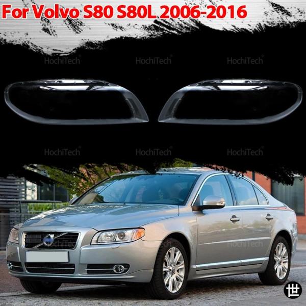 ボルボS80 S80L 2006-2016用クリアガラス製ヘッドランプカバー ヘッドライトカバーシェル ランプシェード交換用アクセサリー