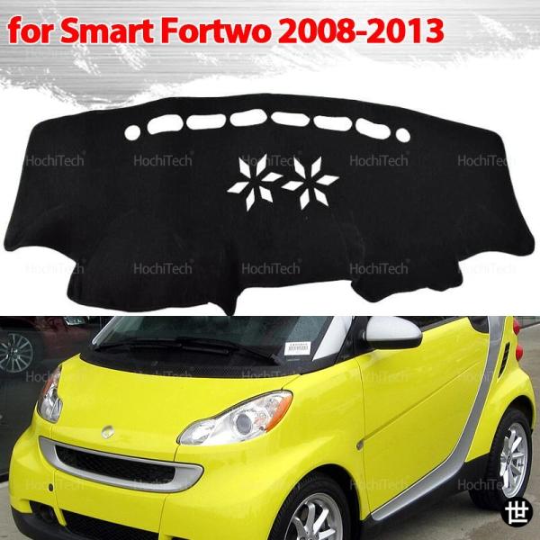 スマート フォーツー 2008-13 用 ダッシュボードカバー ダッシュマット パッド サンシェード クッション サンシールド 紫外線防止アクセサリー
